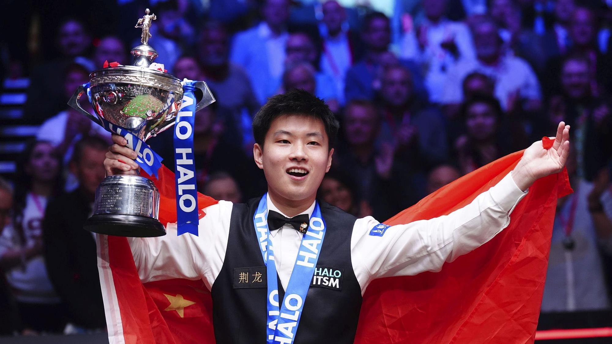 也学习了他 也学习了他